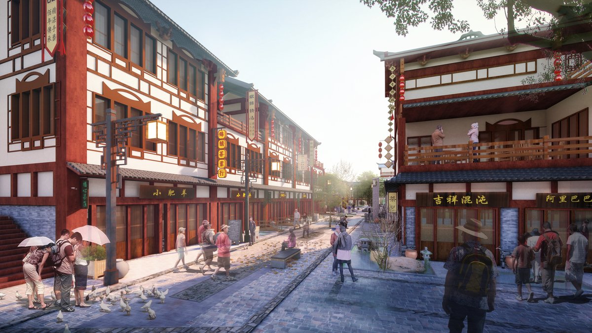 雅安茶马古城街道效果图